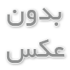 جعبه های چاپی سفارشی با کیفیت بالا 